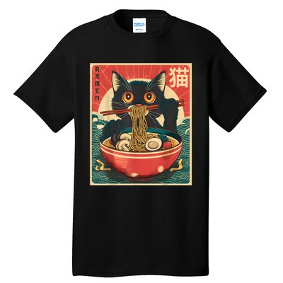 Kawaii Cat Anime Gifts Cat Ramen Graphic Japanese Funny Tall T-Shirt