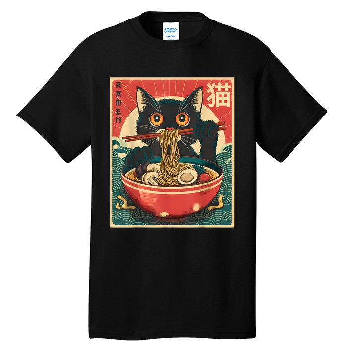 Kawaii Cat Anime Gifts Cat Ramen Graphic Japanese Funny Tall T-Shirt