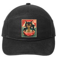 Kawaii Cat Anime Gifts Cat Ramen Graphic Japanese Funny 7-Panel Snapback Hat