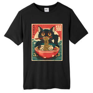 Kawaii Cat Anime Gifts Cat Ramen Graphic Japanese Funny Tall Fusion ChromaSoft Performance T-Shirt