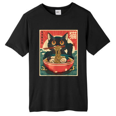 Kawaii Cat Anime Gifts Cat Ramen Graphic Japanese Funny Tall Fusion ChromaSoft Performance T-Shirt