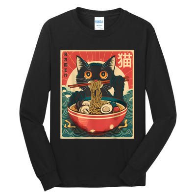 Kawaii Cat Anime Gifts Cat Ramen Graphic Japanese Funny Tall Long Sleeve T-Shirt