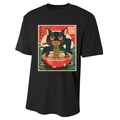 Kawaii Cat Anime Gifts Cat Ramen Graphic Japanese Funny Performance Sprint T-Shirt