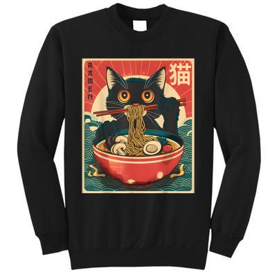 Kawaii Cat Anime Gifts Cat Ramen Graphic Japanese Funny Tall Sweatshirt