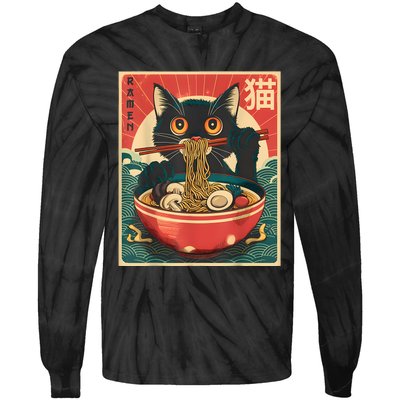 Kawaii Cat Anime Gifts Cat Ramen Graphic Japanese Funny Tie-Dye Long Sleeve Shirt