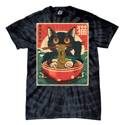 Kawaii Cat Anime Gifts Cat Ramen Graphic Japanese Funny Tie-Dye T-Shirt