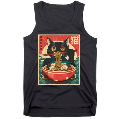 Kawaii Cat Anime Gifts Cat Ramen Graphic Japanese Funny Tank Top