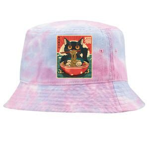 Kawaii Cat Anime Gifts Cat Ramen Graphic Japanese Funny Tie-Dyed Bucket Hat