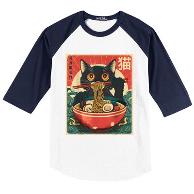 Kawaii Cat Anime Gifts Cat Ramen Graphic Japanese Funny Baseball Sleeve Shirt