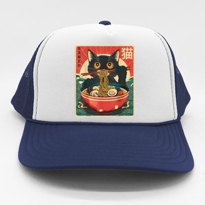 Kawaii Cat Anime Gifts Cat Ramen Graphic Japanese Funny Trucker Hat