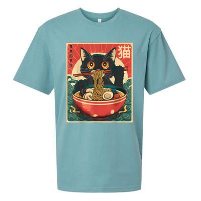 Kawaii Cat Anime Gifts Cat Ramen Graphic Japanese Funny Sueded Cloud Jersey T-Shirt