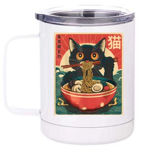 Kawaii Cat Anime Gifts Cat Ramen Graphic Japanese Funny 12 oz Stainless Steel Tumbler Cup