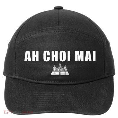 Khmer Cambodian Ah Choi Mai 7-Panel Snapback Hat
