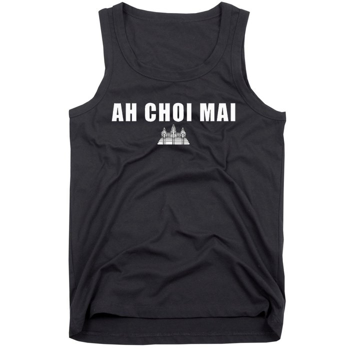 Khmer Cambodian Ah Choi Mai Tank Top