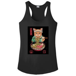 Kawaii Cat Anime Ladies PosiCharge Competitor Racerback Tank