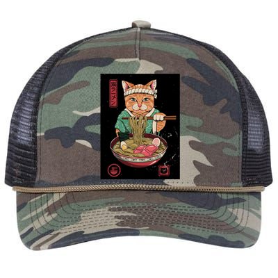 Kawaii Cat Anime Retro Rope Trucker Hat Cap