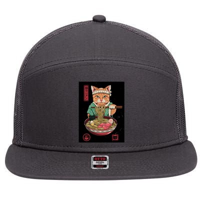 Kawaii Cat Anime 7 Panel Mesh Trucker Snapback Hat