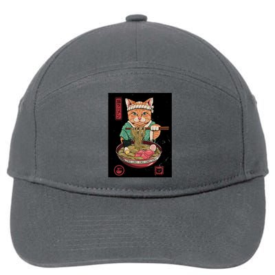 Kawaii Cat Anime 7-Panel Snapback Hat