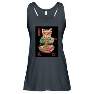 Kawaii Cat Anime Ladies Essential Flowy Tank