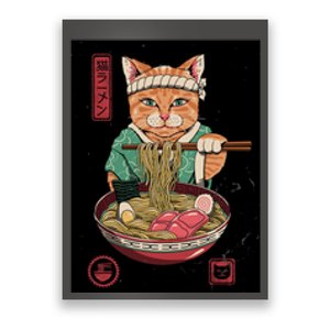 Kawaii Cat Anime Poster