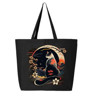 Kawaii Cat Anime Japanese Retro Funny Cat 25L Jumbo Tote