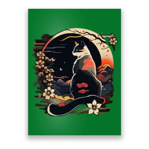 Kawaii Cat Anime Japanese Retro Funny Cat Poster