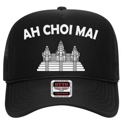 Khmer Cambodian Ah Choi Mai Kingdom Of Cambodia Heritage High Crown Mesh Back Trucker Hat