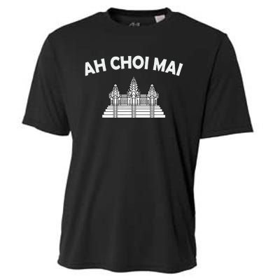 Khmer Cambodian Ah Choi Mai Kingdom Of Cambodia Heritage Cooling Performance Crew T-Shirt