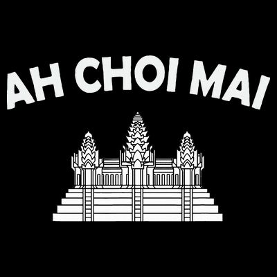 Khmer Cambodian Ah Choi Mai Kingdom Of Cambodia Heritage T-Shirt