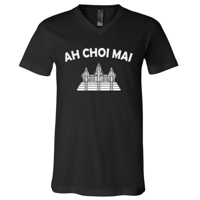 Khmer Cambodian Ah Choi Mai Kingdom Of Cambodia Heritage V-Neck T-Shirt