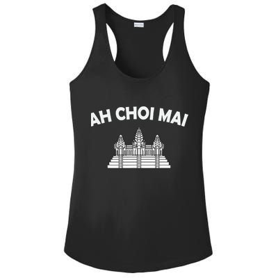 Khmer Cambodian Ah Choi Mai Kingdom Of Cambodia Heritage Ladies PosiCharge Competitor Racerback Tank