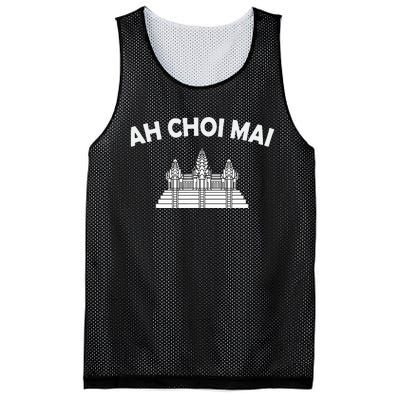 Khmer Cambodian Ah Choi Mai Kingdom Of Cambodia Heritage Mesh Reversible Basketball Jersey Tank