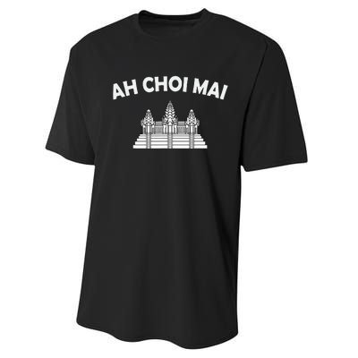 Khmer Cambodian Ah Choi Mai Kingdom Of Cambodia Heritage Performance Sprint T-Shirt