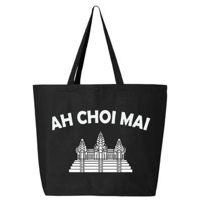 Khmer Cambodian Ah Choi Mai Kingdom Of Cambodia Heritage 25L Jumbo Tote
