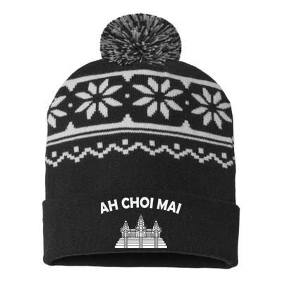 Khmer Cambodian Ah Choi Mai Kingdom Of Cambodia Heritage USA-Made Snowflake Beanie