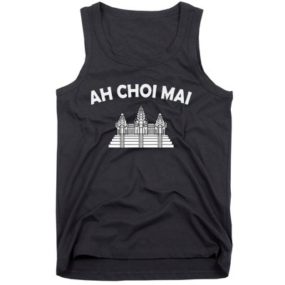 Khmer Cambodian Ah Choi Mai Kingdom Of Cambodia Heritage Tank Top