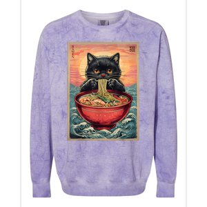 Kawaii Cat Anime Cat Ramen Graphic Japanese Colorblast Crewneck Sweatshirt