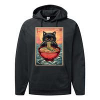 Kawaii Cat Anime Cat Ramen Graphic Japanese Performance Fleece Hoodie