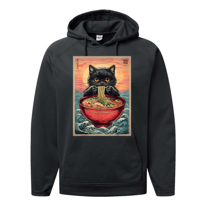 Kawaii Cat Anime Cat Ramen Graphic Japanese Performance Fleece Hoodie