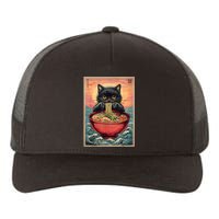 Kawaii Cat Anime Cat Ramen Graphic Japanese Yupoong Adult 5-Panel Trucker Hat