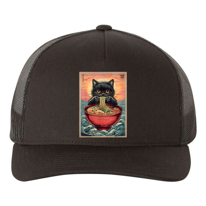 Kawaii Cat Anime Cat Ramen Graphic Japanese Yupoong Adult 5-Panel Trucker Hat