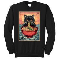 Kawaii Cat Anime Cat Ramen Graphic Japanese Sweatshirt