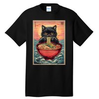 Kawaii Cat Anime Cat Ramen Graphic Japanese Tall T-Shirt