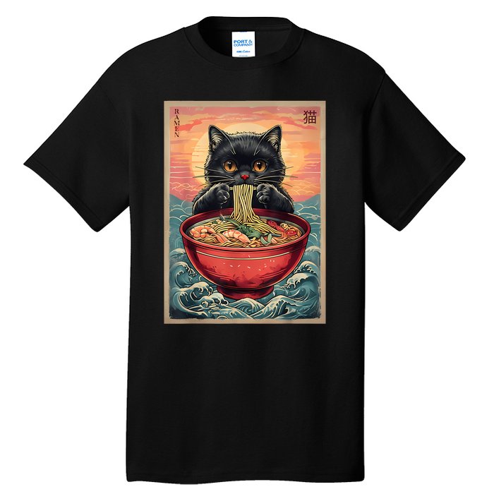 Kawaii Cat Anime Cat Ramen Graphic Japanese Tall T-Shirt