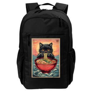 Kawaii Cat Anime Cat Ramen Graphic Japanese Daily Commute Backpack