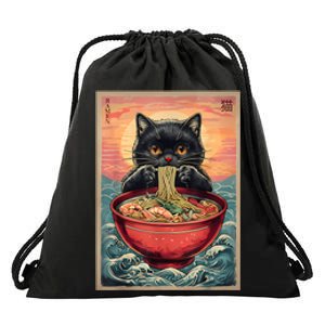 Kawaii Cat Anime Cat Ramen Graphic Japanese Drawstring Bag