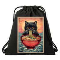 Kawaii Cat Anime Cat Ramen Graphic Japanese Drawstring Bag