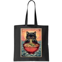 Kawaii Cat Anime Cat Ramen Graphic Japanese Tote Bag