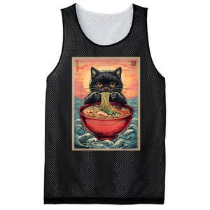 Kawaii Cat Anime Cat Ramen Graphic Japanese Mesh Reversible Basketball Jersey Tank