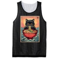 Kawaii Cat Anime Cat Ramen Graphic Japanese Mesh Reversible Basketball Jersey Tank